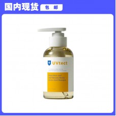 【限时特价】【国内包邮】UVtect 去屑防脱氨基酸洗发水 300毫升